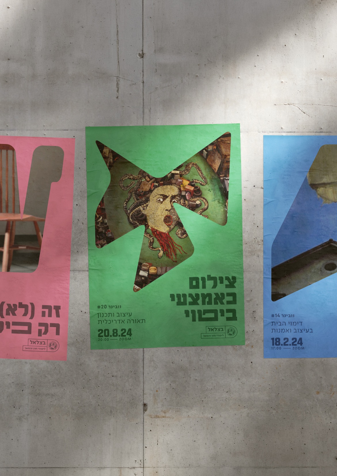 Be.Bezalel