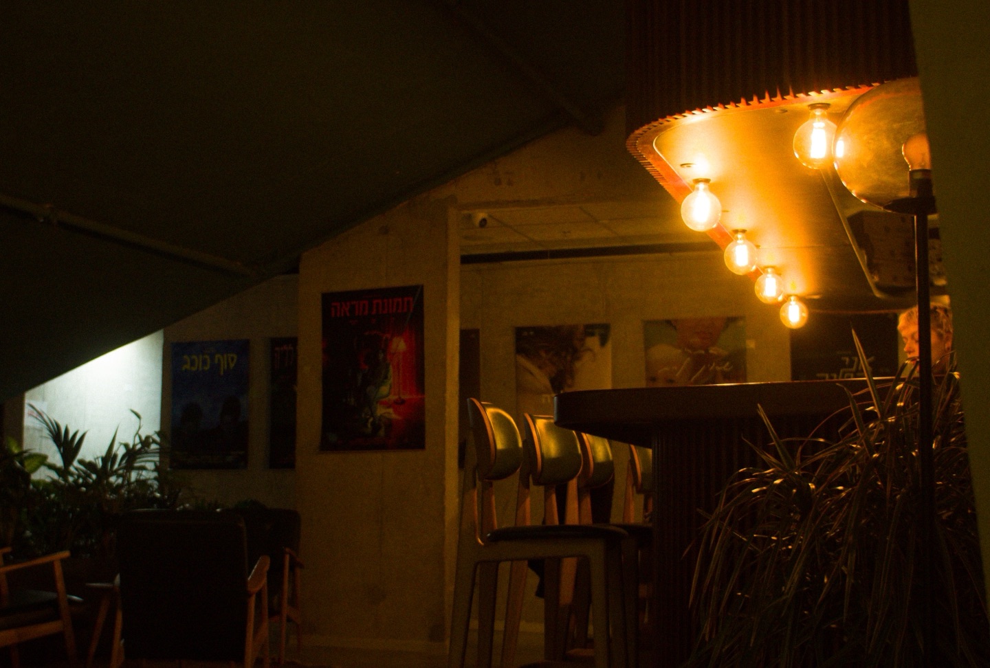 CINEMA by Sam Spiegel