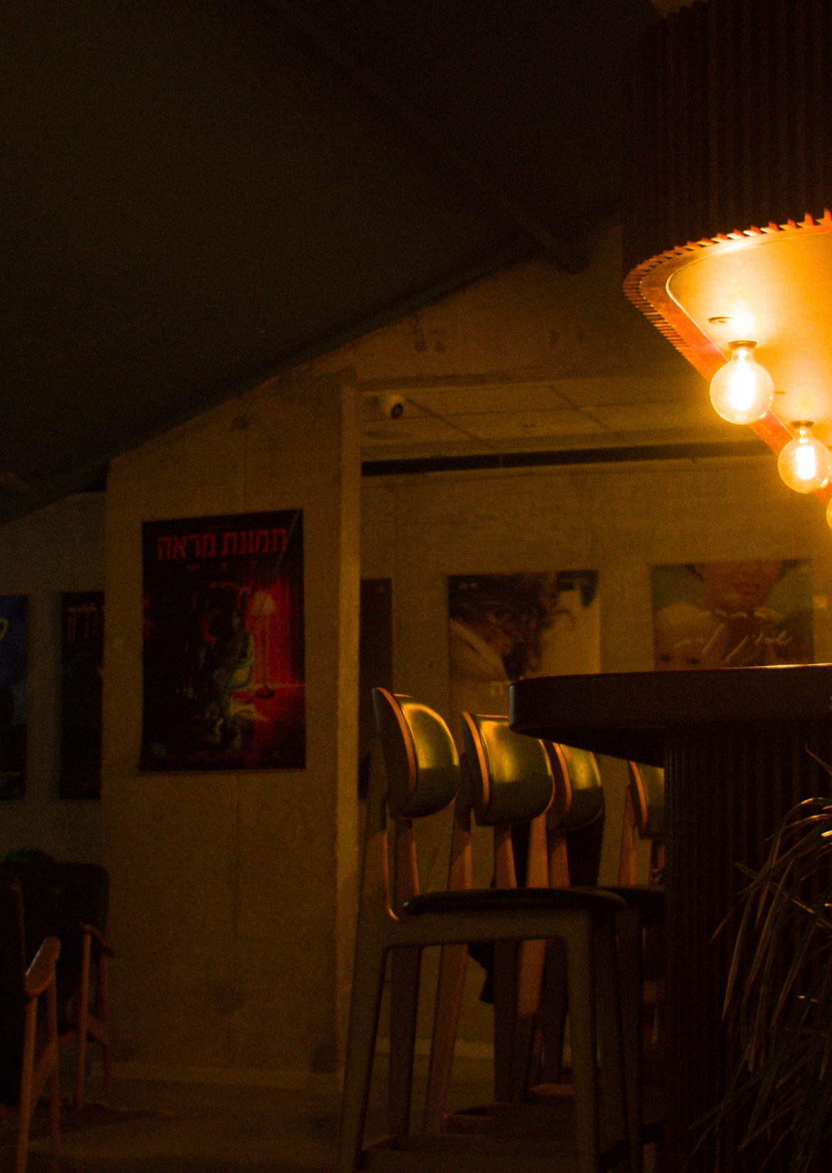 CINEMA by Sam Spiegel