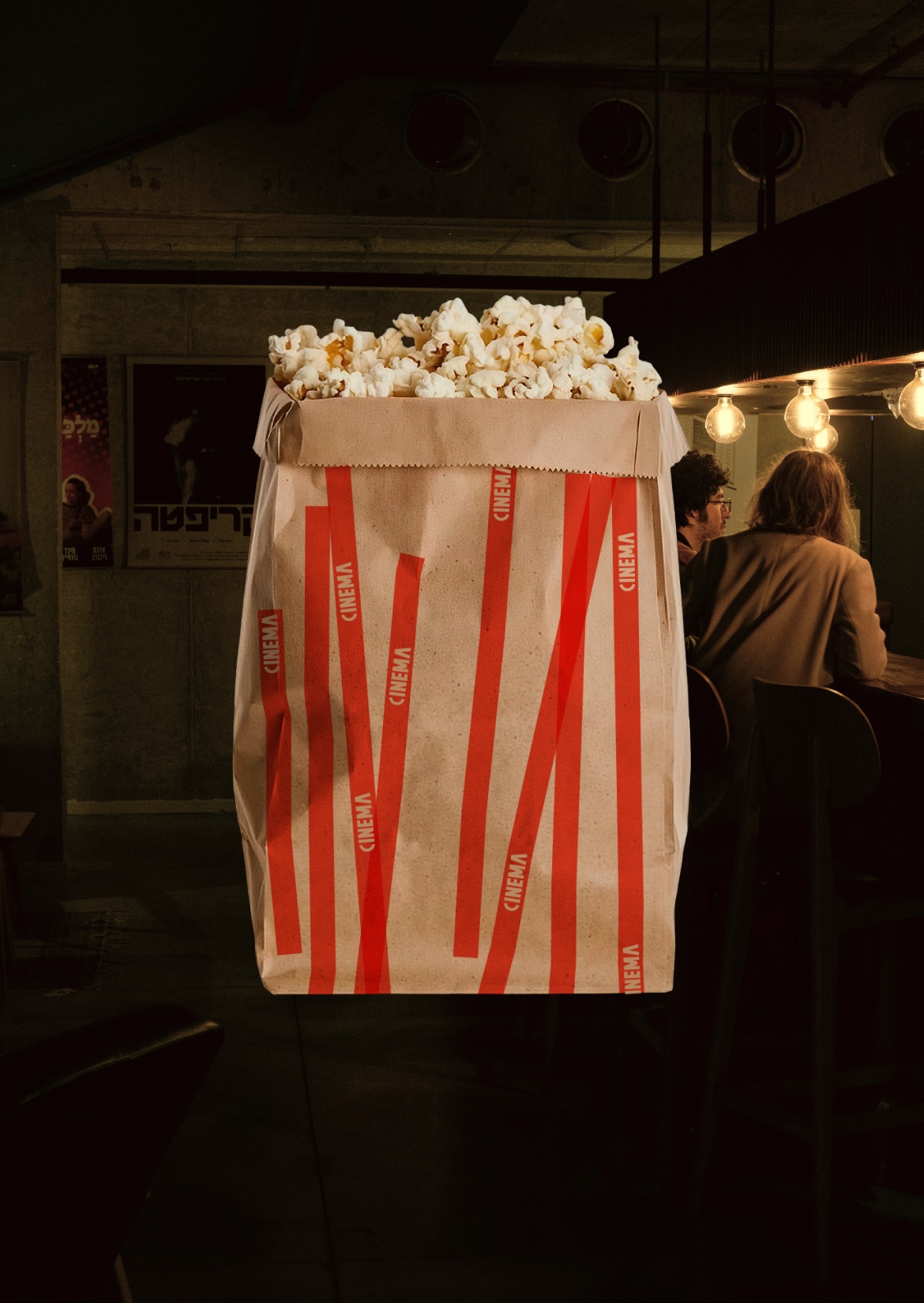 CINEMA by Sam Spiegel
